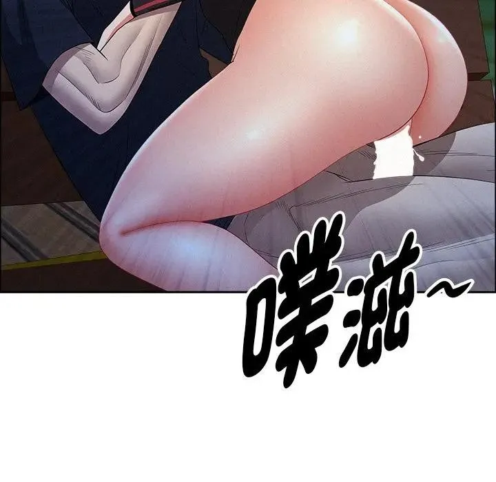 貴婦的專屬保鑣第36話