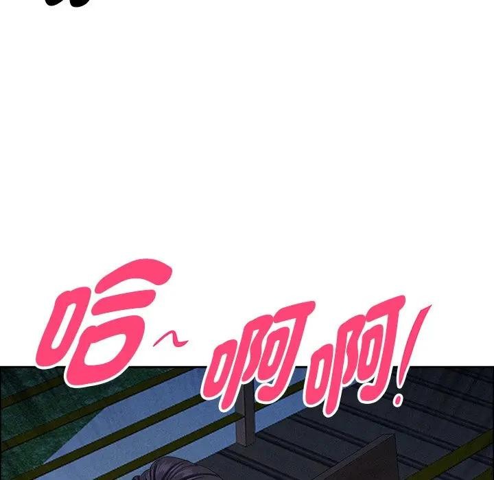 贵妇的专属保镳第37话