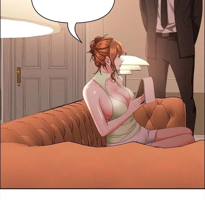 贵妇的专属保镳第37话