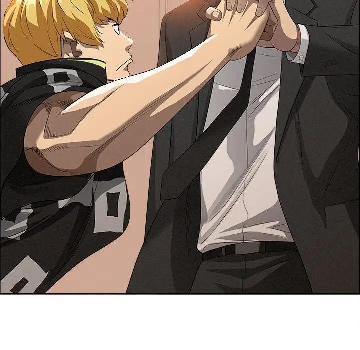 贵妇的专属保镳第37话