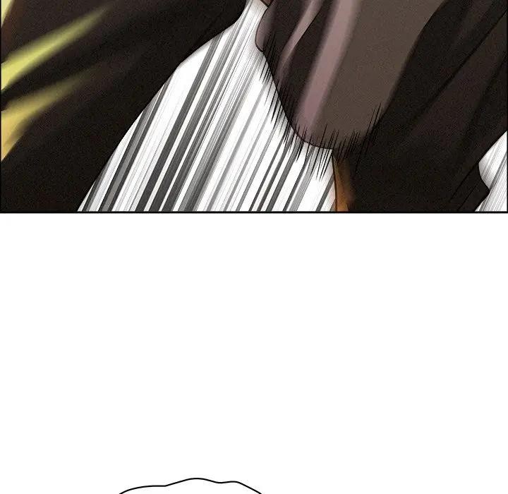 贵妇的专属保镳第37话