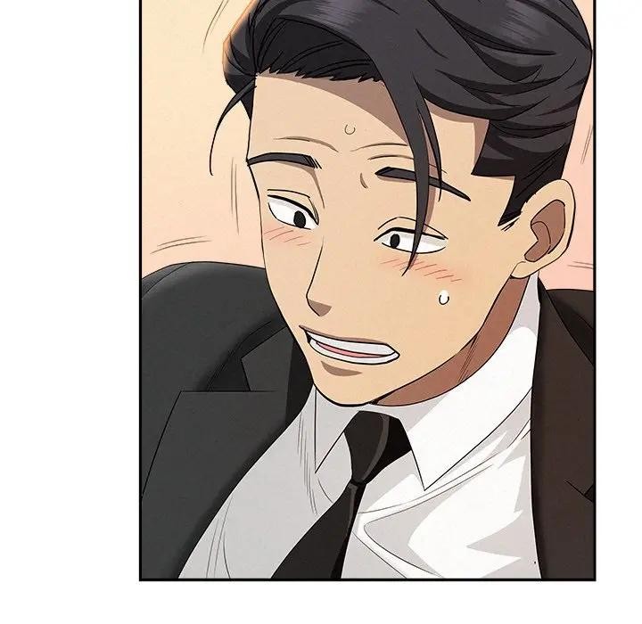 贵妇的专属保镳第38话