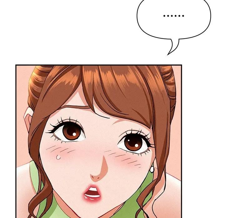 贵妇的专属保镳第38话