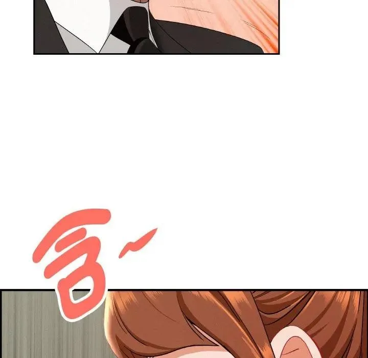 貴婦的專屬保鑣第39話
