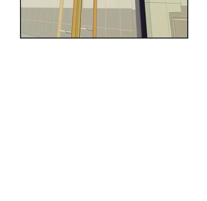 贵妇的专属保镳第39话