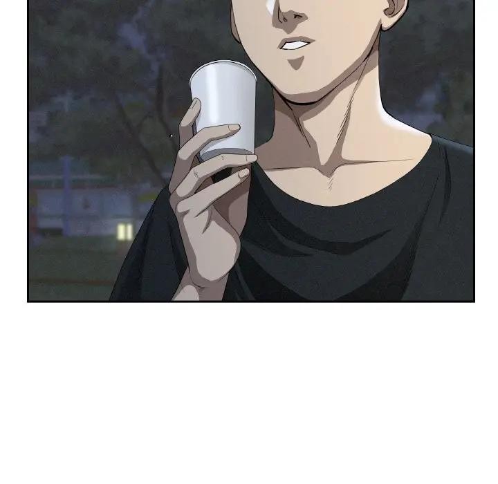 贵妇的专属保镳第39话