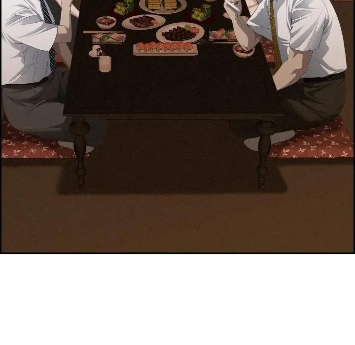 贵妇的专属保镳第39话