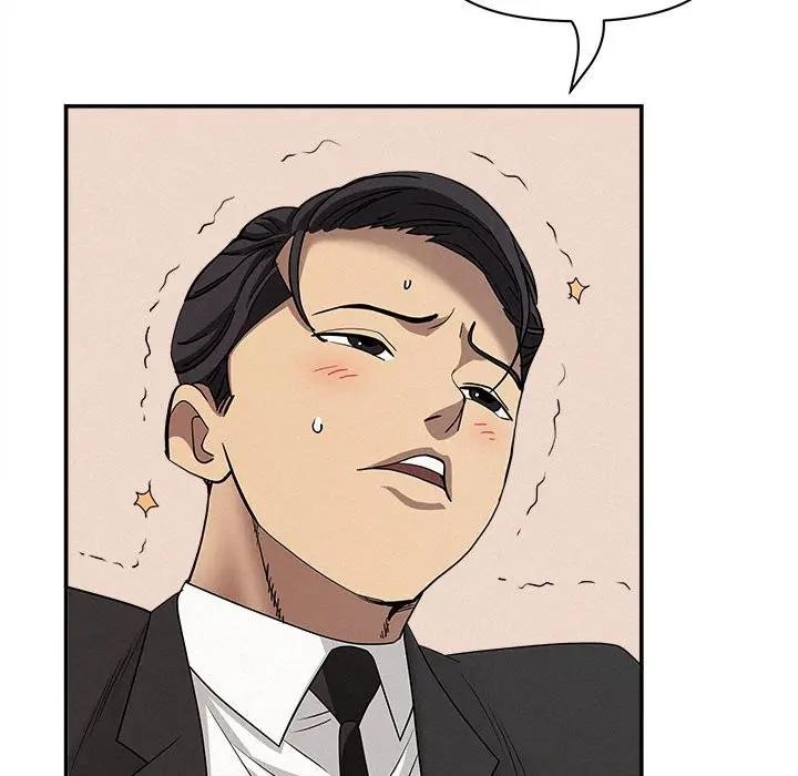 贵妇的专属保镳第40话