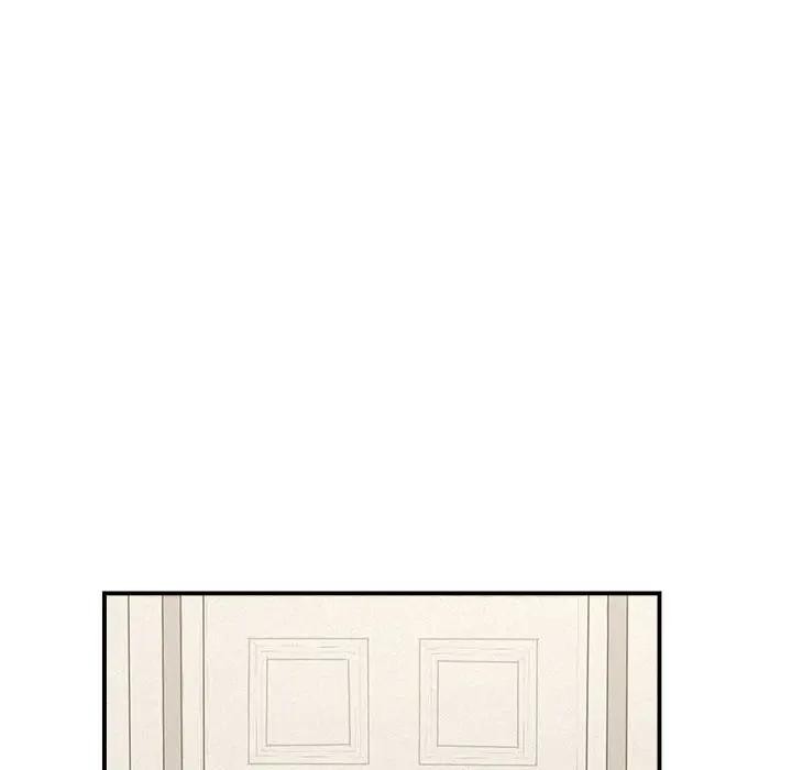 贵妇的专属保镳第40话