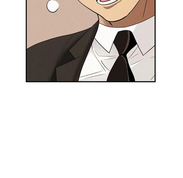 贵妇的专属保镳第40话