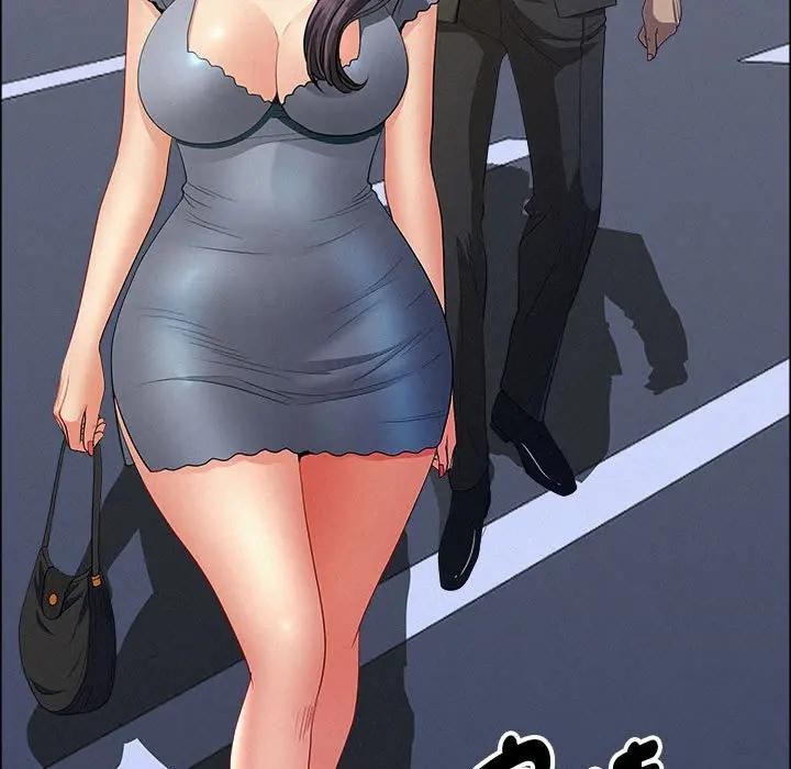 贵妇的专属保镳第40话