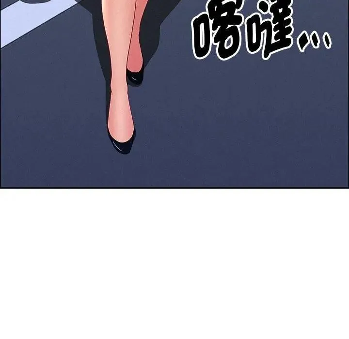 貴婦的專屬保鑣第40話