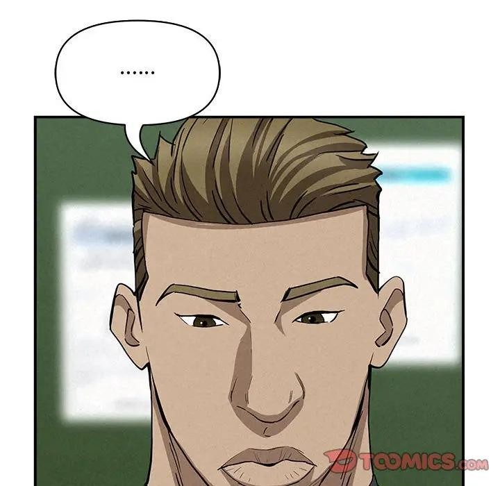 贵妇的专属保镳第40话