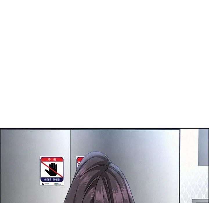 贵妇的专属保镳第40话