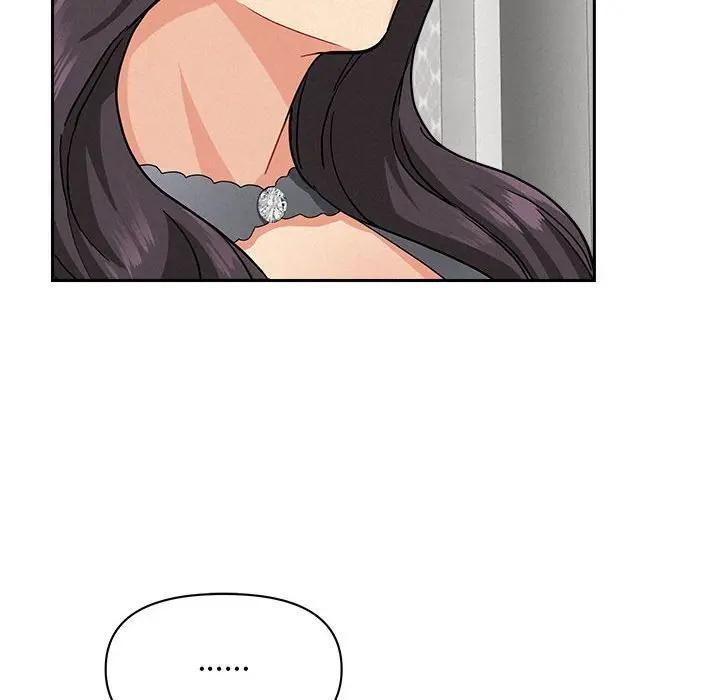 贵妇的专属保镳第40话