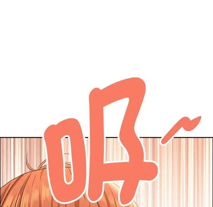 贵妇的专属保镳第40话