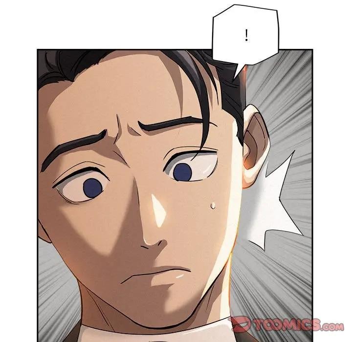 贵妇的专属保镳第41话