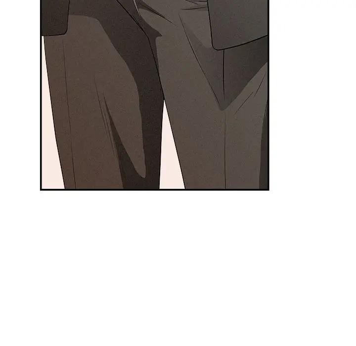 贵妇的专属保镳第41话