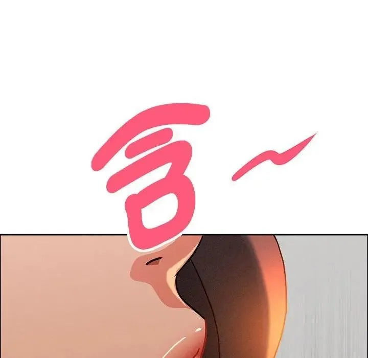 貴婦的專屬保鑣第41話