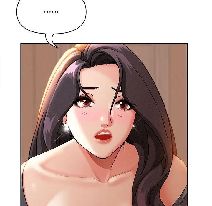 贵妇的专属保镳第42话