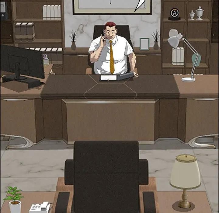 贵妇的专属保镳第42话