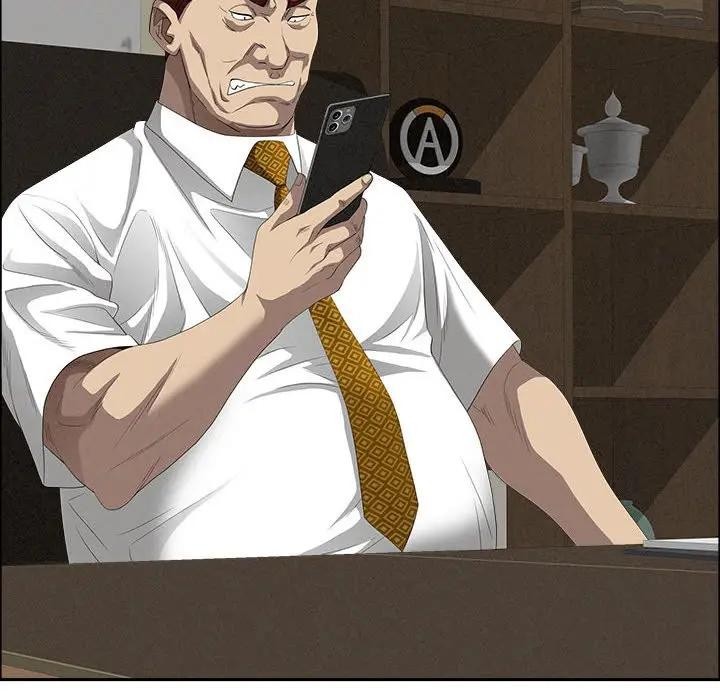 贵妇的专属保镳第42话