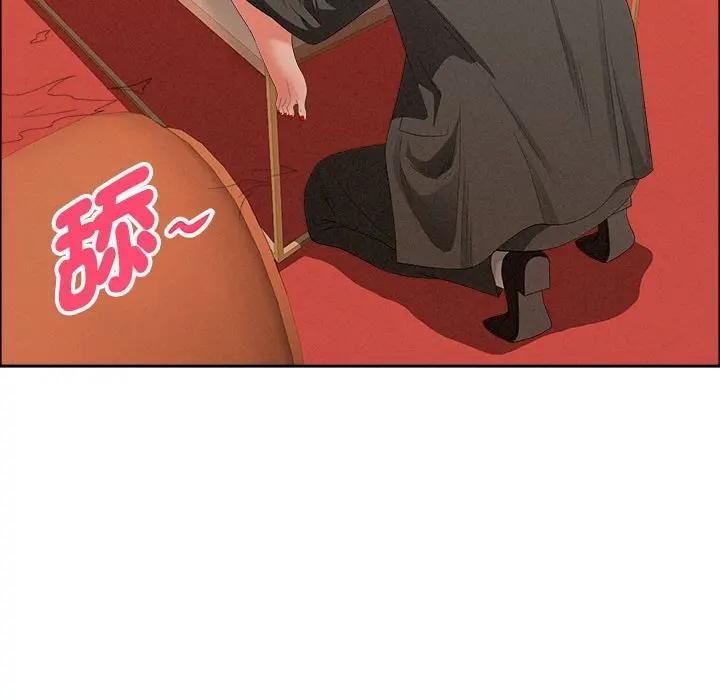 贵妇的专属保镳第42话