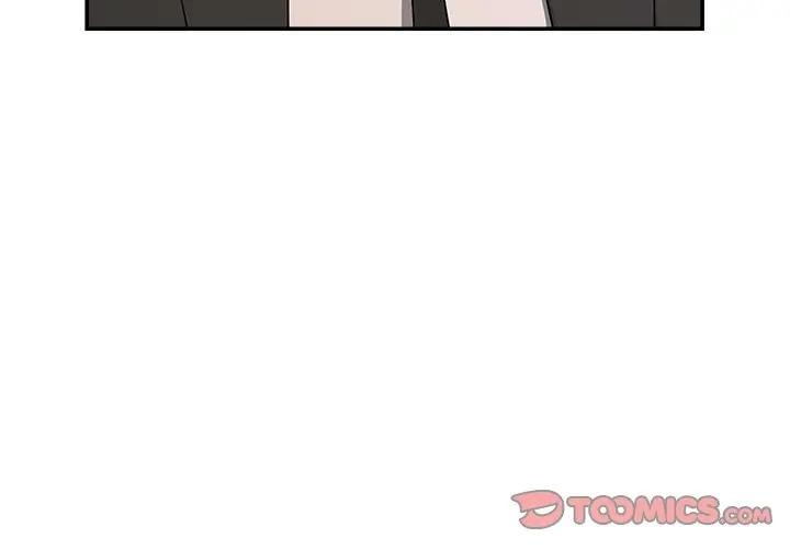 贵妇的专属保镳第43话