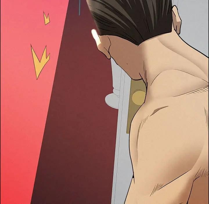 贵妇的专属保镳第43话