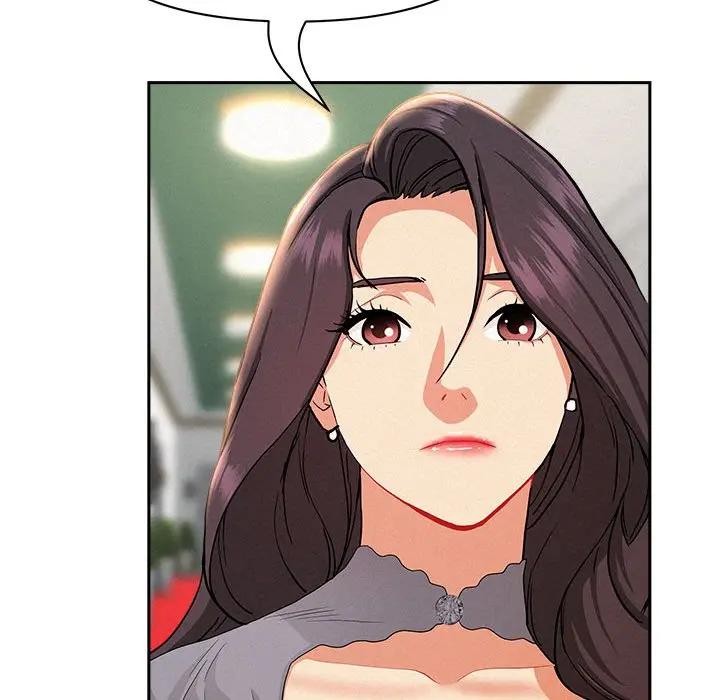 贵妇的专属保镳第43话