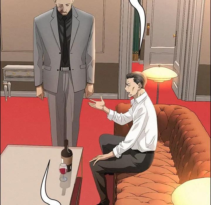 贵妇的专属保镳第43话