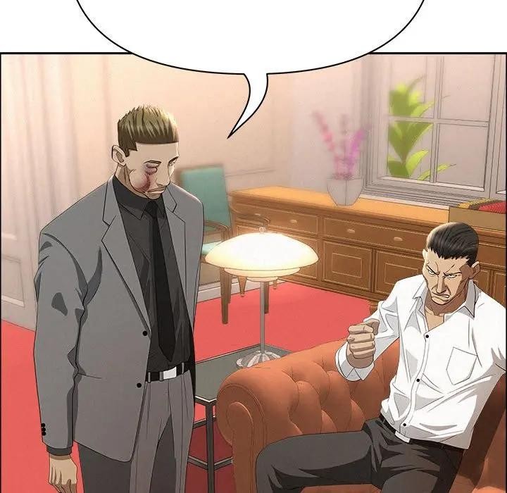 贵妇的专属保镳第43话