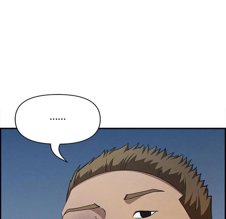 贵妇的专属保镳第44话