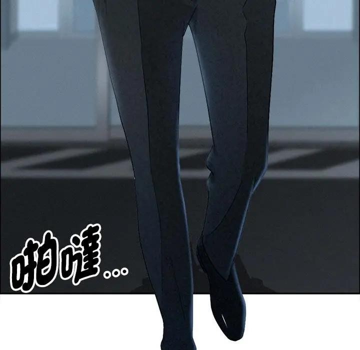 贵妇的专属保镳第44话