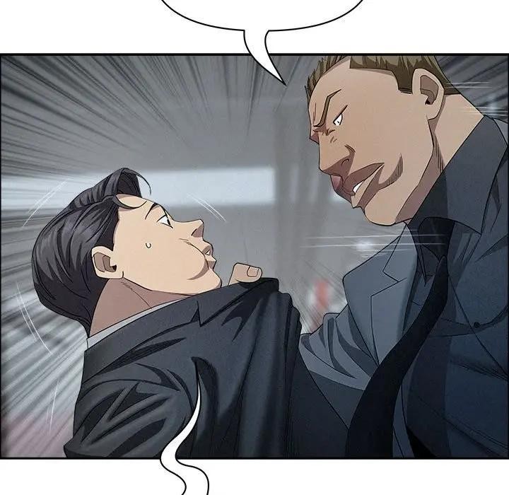 贵妇的专属保镳第44话