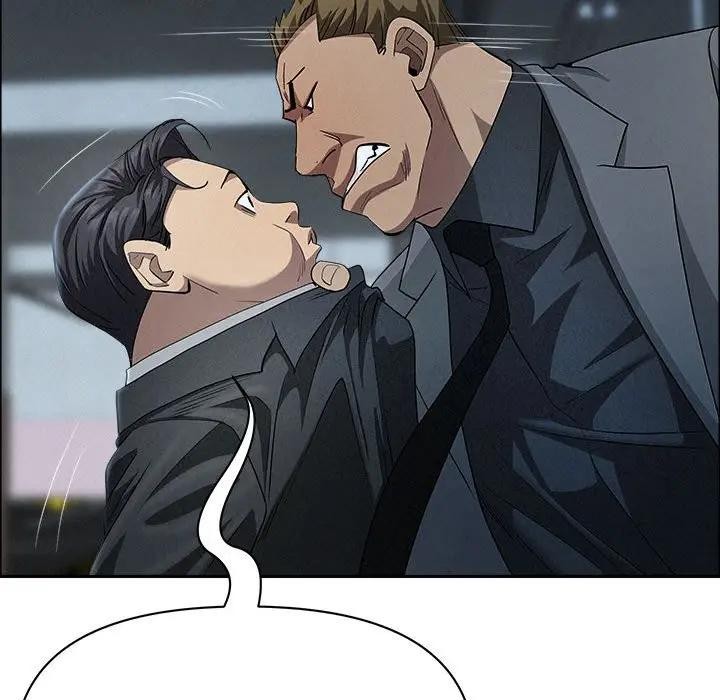 贵妇的专属保镳第44话