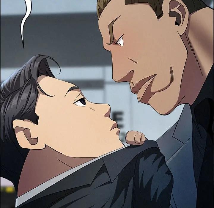 贵妇的专属保镳第44话