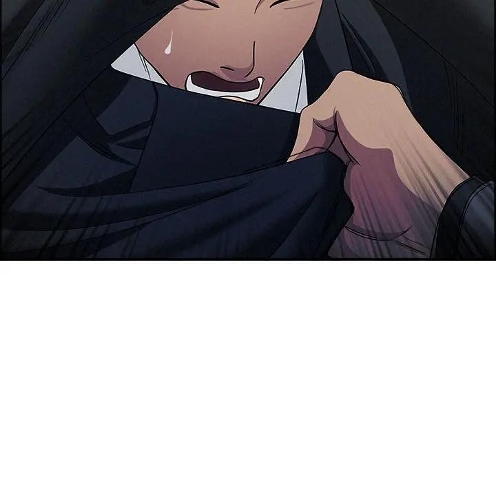 贵妇的专属保镳第44话