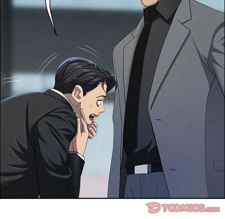 贵妇的专属保镳第44话