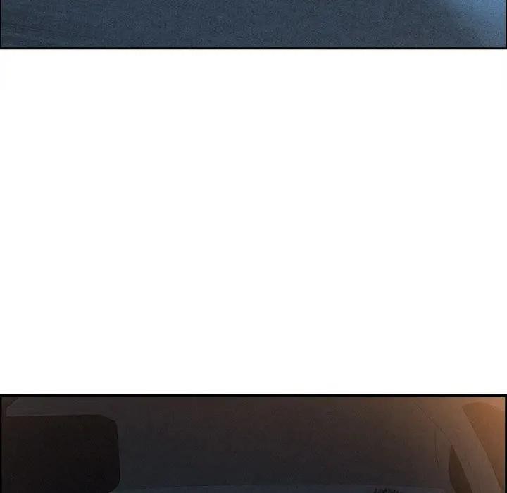 贵妇的专属保镳第44话