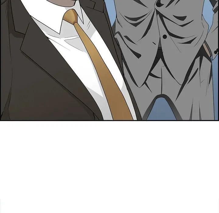 贵妇的专属保镳第44话