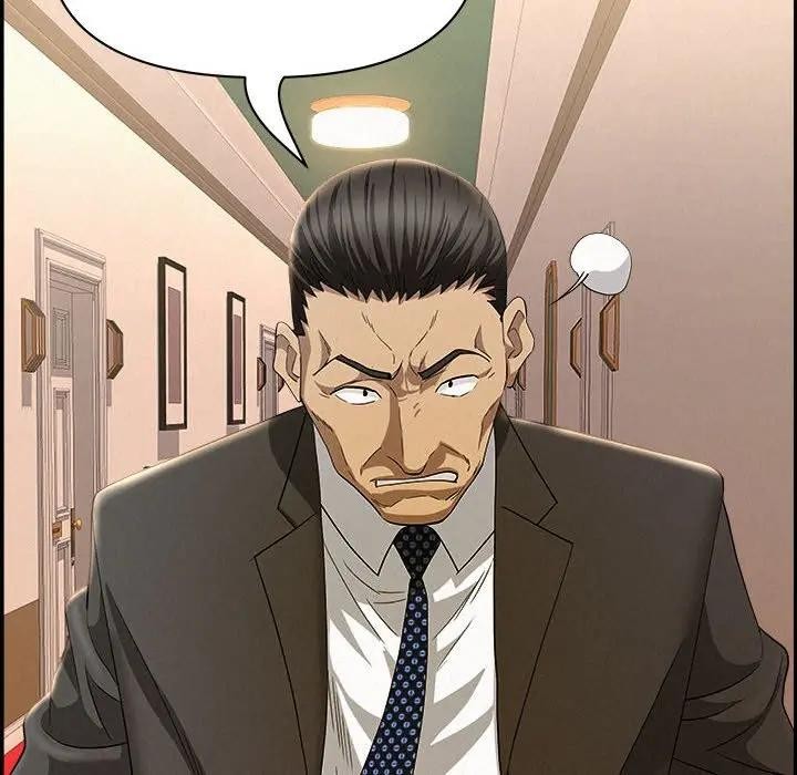 贵妇的专属保镳第44话