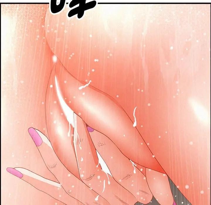 贵妇的专属保镳第44话