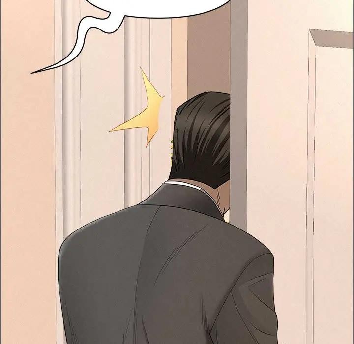 贵妇的专属保镳第45话