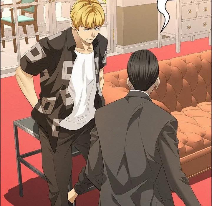 贵妇的专属保镳第45话