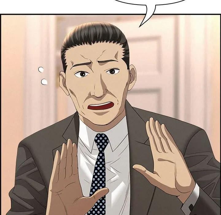 贵妇的专属保镳第45话