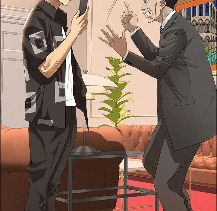 贵妇的专属保镳第45话