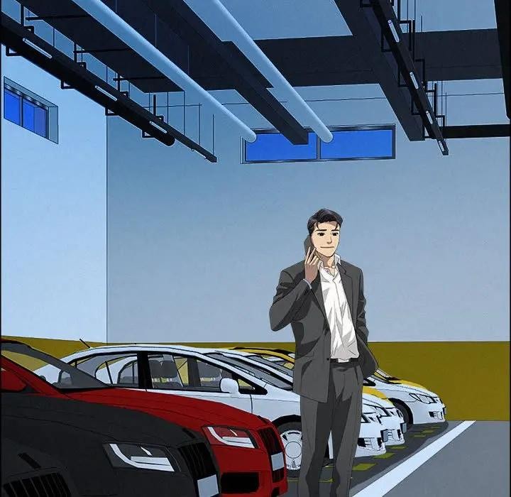 贵妇的专属保镳第45话