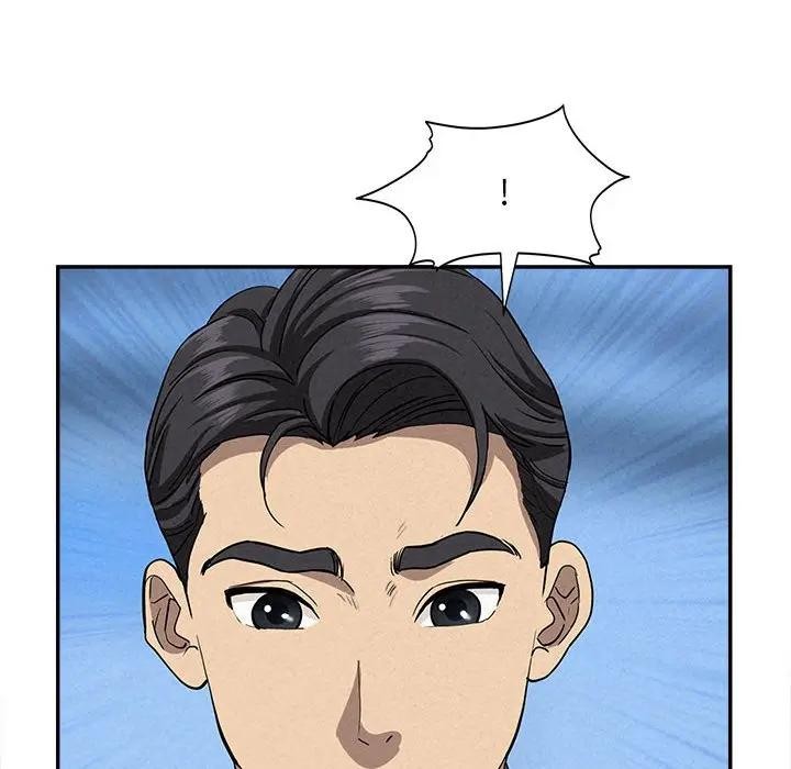 贵妇的专属保镳第45话