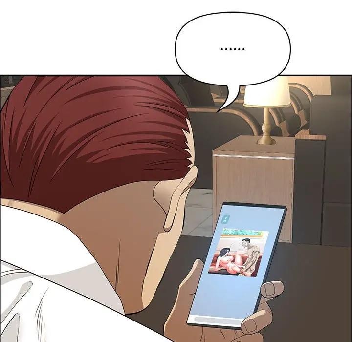 贵妇的专属保镳第45话